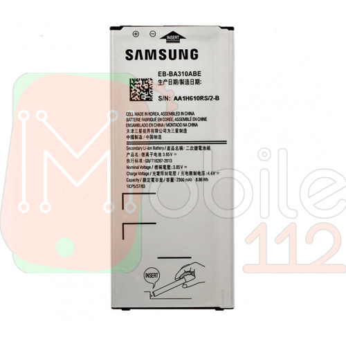 Акумулятор Samsung EB-BA310ABE якість AAA Galaxy A3 2016 A310F