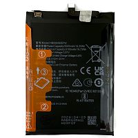Аккумулятор Huawei HB506492EFW Honor Magic 5 Lite, Magic 6 Lite (оригинал Китай 5100 mAh)
