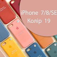 Чехол Silicone case для iPhone SE 2020 (рожевий №19)