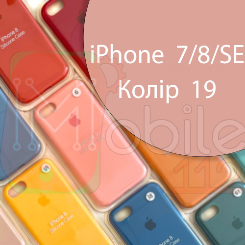 Чехол Silicone case для iPhone SE 2020 (рожевий №19)