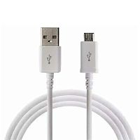 Кабель зарядки Micro USB 85см 2А (білий)