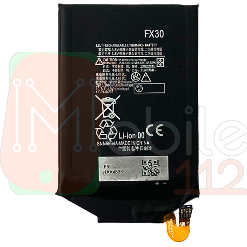 Акумулятор Motorola FX30 кач. AAA Moto X Style XT1572 3000 mAh Розпродаж