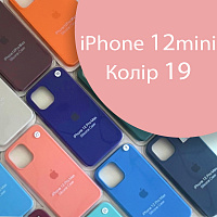 Чохол Silicone case для iPhone13 Mini (рожевий №19)