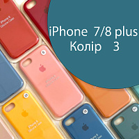 Чохол Silicone case для iPhone 7 Plus, iPhone 8 Plus оригінал (синій azure №3)