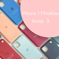 Чохол Silicone case для IPhone 11 pro Max оригінал (розовий pink sand №3)