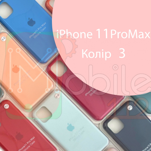 Чохол Silicone case для IPhone 11 pro Max оригінал (розовий pink sand №3)