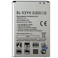 Акумулятор LG BL-53YH оригінал Китай D690 D696 D850 D855 G3 D856 LS740 F400 F460 LS990 VS985 3000 мАг