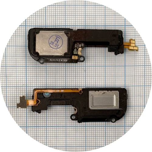 Дзвінок Huawei P20 Pro CLT-L29 у рамці - поліфонічний динамік