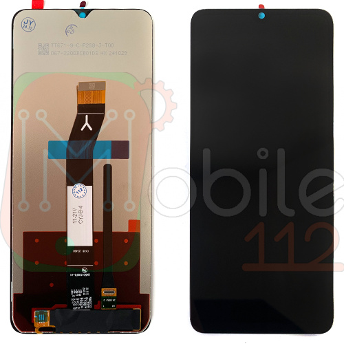 Дисплей Xiaomi Redmi A3 з тачскріном (AAAA)