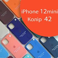 Чохол Silicone case для iPhone13 Mini (помаранчевий №42)