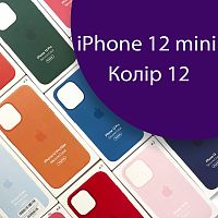 Чехол Silicone case для iPhone 12 mini MagSafe оригинал (фиолетовый amethyst №12)