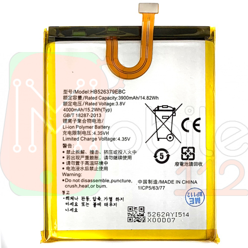 Акумулятор Huawei HB526379EBC оригінал Китай Y6 Pro TIT-U02 Enjoy 5 Honor Play 5X 4000 mAh