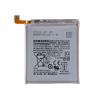 Акумулятор Samsung EB-BG988ABY S20 Ultra G988F, S20 Ultra 5G G988B (AAA)