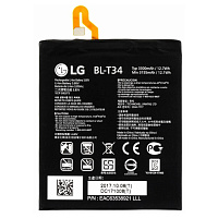 Акумулятор LG BL-T34 V30 H930G, V30S ThinQ, V35 ThinQ (оригінал Китай 3300 mAh)