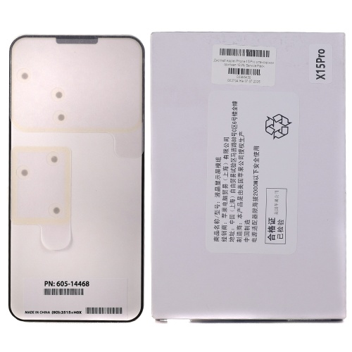 Дисплей Apple iPhone 15 Pro + тачскрин (оригинал 100% Service Pack) фото 2
