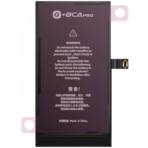 Акумулятор Apple iPhone 13 Mini (оригінал G+OCA Pro 2406 mAh) фото 2