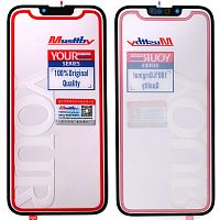 Скло дисплея Apple iPhone 14 Plus (Musttby Original з OCA плівкою)