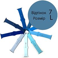Силіконовий ремінець Apple Watch 42 - 44 мм (блакитний 7 L)