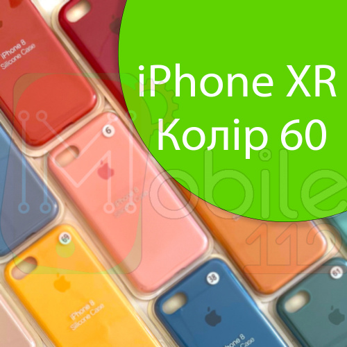 Чохол Silicone case для iPhone XR (зелений №60)