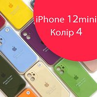 Чохол Silicone сase Full сamera Protective для iPhone 12 Mini (рожевий №4)