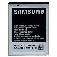 Аккумулятор Samsung EB424255VU оригинал Китай B360E S3350 S3850 S5220 S5222 C3510 1000 mAh 