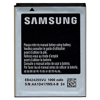 Акумулятор Samsung EB424255VU оригінал Китай B360E S3350 S3850 S5220 S5222 C3510 1000 mAh