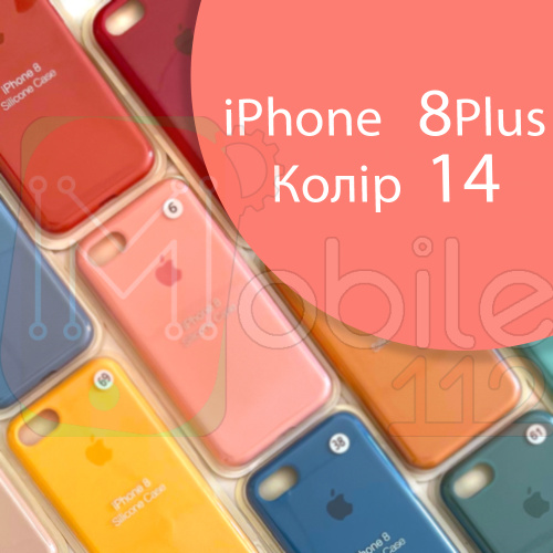 Чохол Silicone case для iPhone 7 Plus, iPhone 8 Plus оригінал (рожевий flamingo №14)