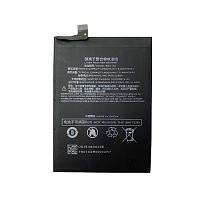 Аккумулятор Xiaomi BS01FA (BSO1FA) оригинал Китай Black Shark, Black Shark Helo SKR-H0, SKR-A0 4000 mAh