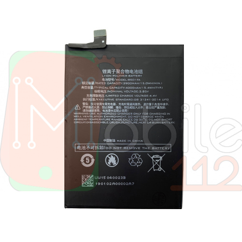 Аккумулятор Xiaomi BS01FA (BSO1FA) оригинал Китай Black Shark, Black Shark Helo SKR-H0, SKR-A0 4000 mAh