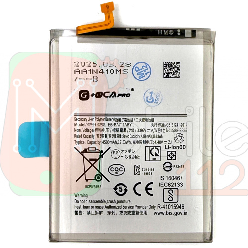 Акумулятор Samsung EB-BA715ABY оригінал G+OCA Pro Galaxy A71 2020 A715F 4500 mAh